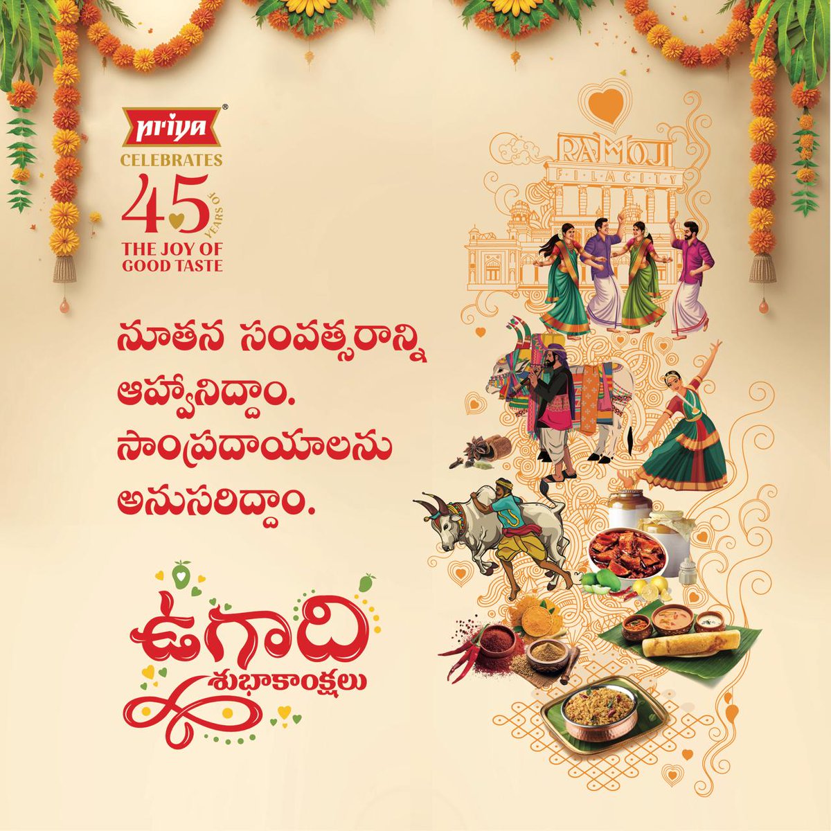 As the Telugu New Year - Ugadi dawns, bringing with it the promise of new beginnings and heartfelt celebrations, Priya Foods is honored to be a part of your festive traditions, bringing you the taste of home. Ugadi Subhakankshalu from all of us at Priya Foods!
@Ugadi2025