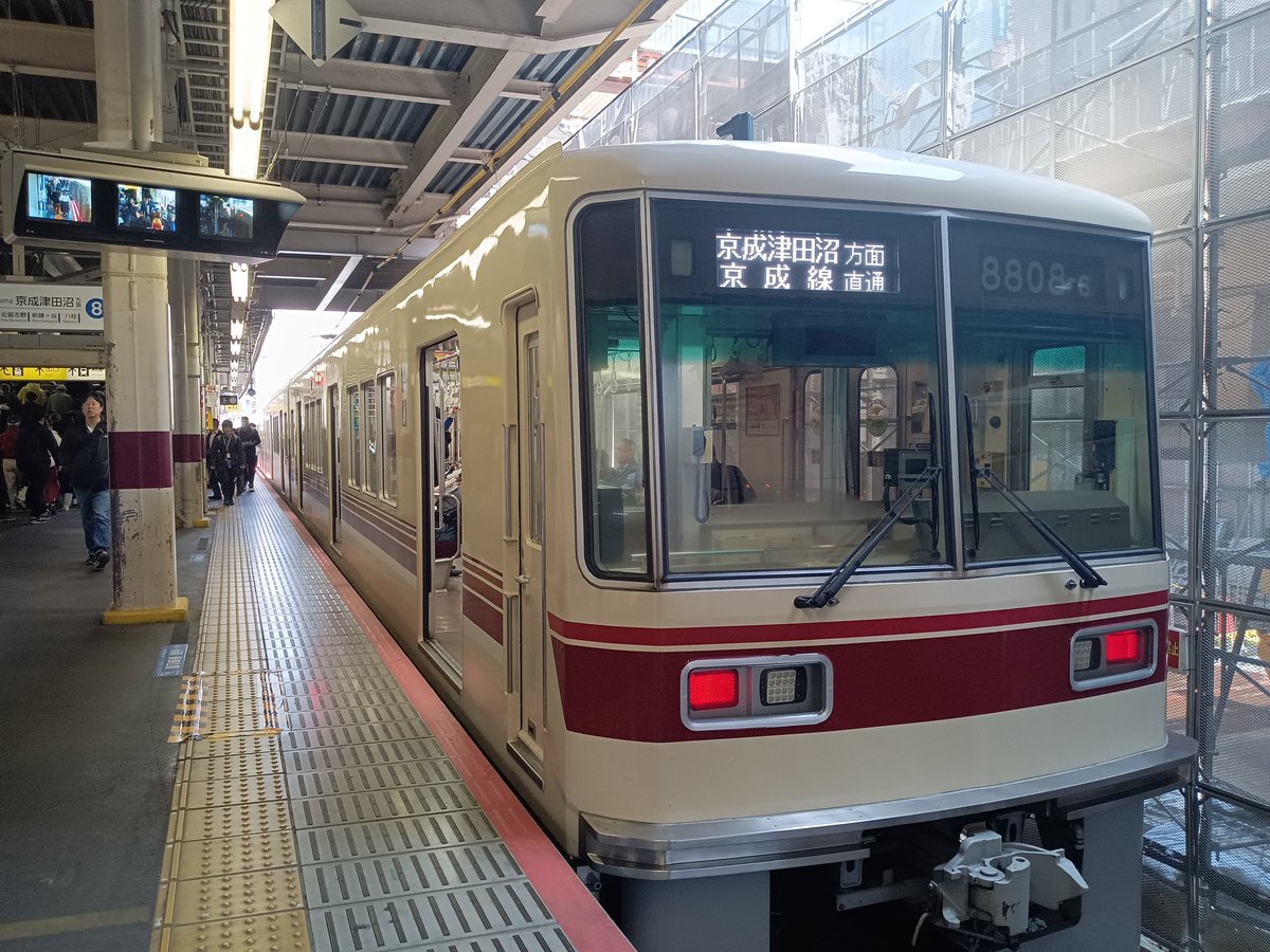 k714y212's tweet photo. #ありがとう新京成 https://t.co/YZa21g7amX