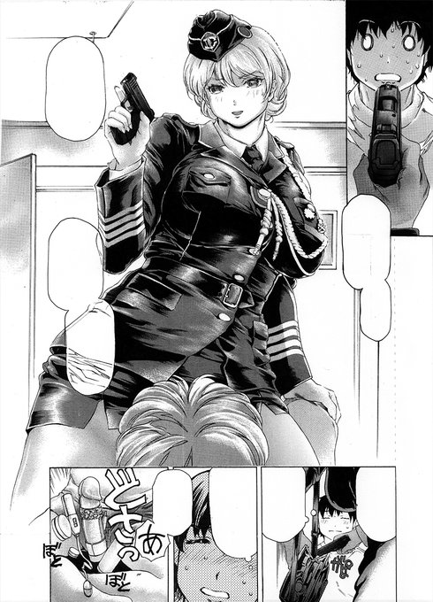 双葉社アクションピザッツ異世界美女 第四話 原稿終わりました。この軍服で半脱ぎ着エロHシーンなど描くとどえらい目に遭うという戦訓を得た(›'.`‹ ) 