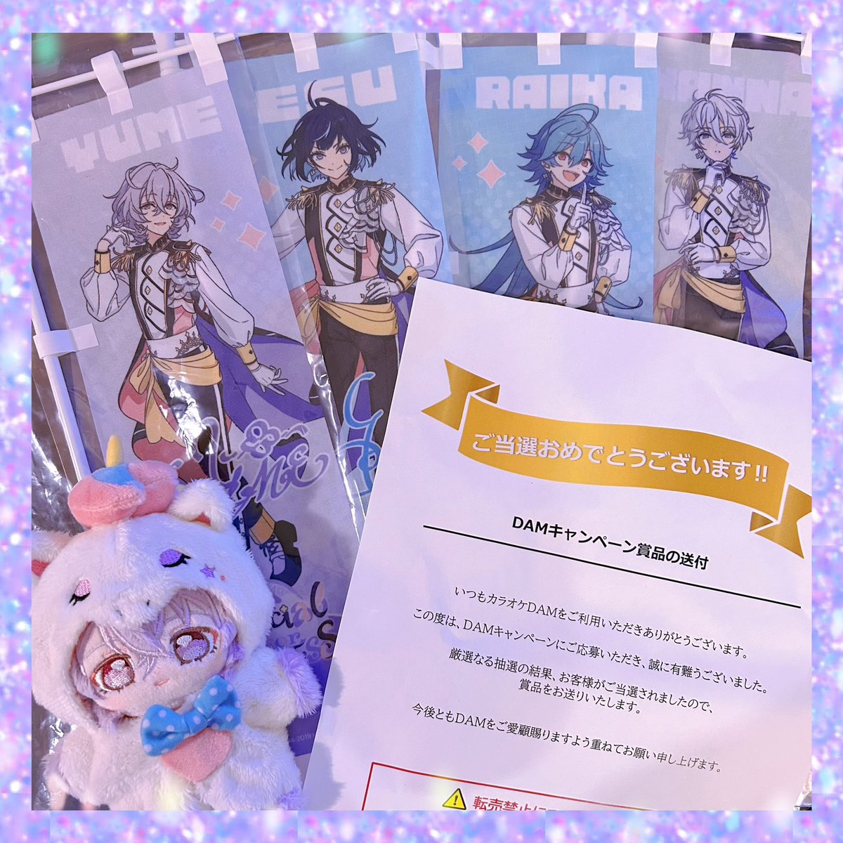 まきな tweet media