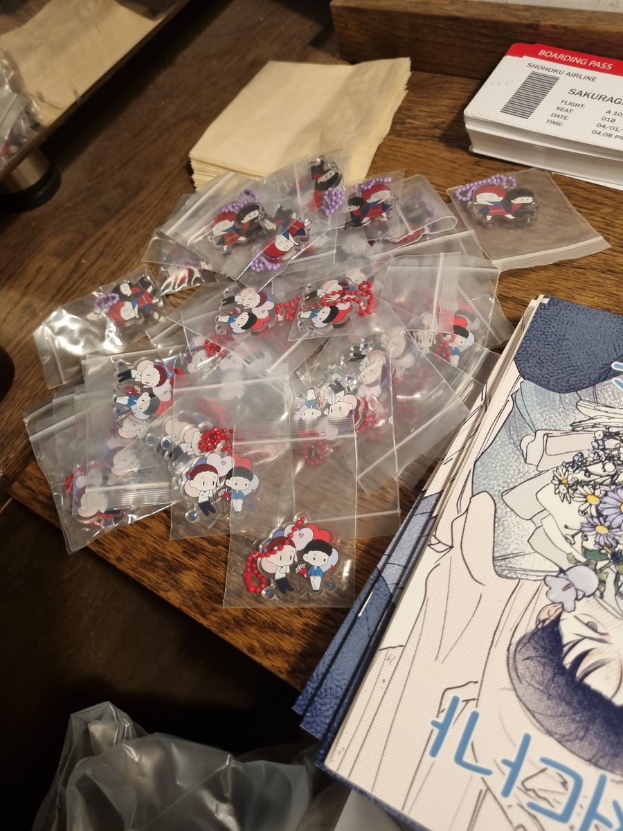 키링 올려놨습니다!