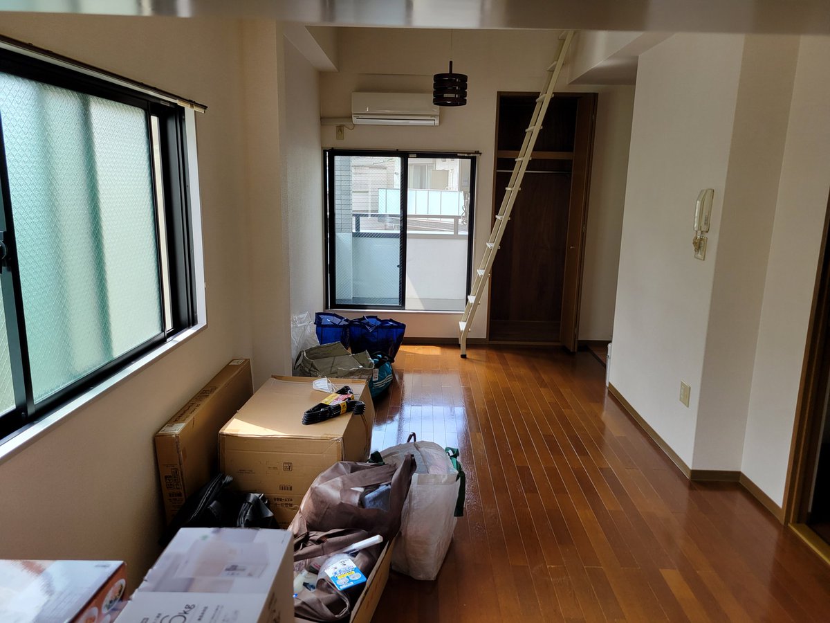 新居着きました
これから一人暮らし満喫します