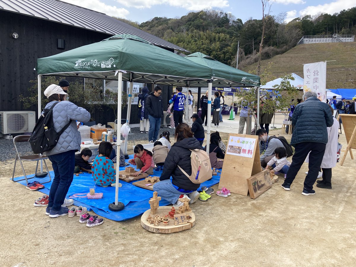baum_llc's tweet photo. 今日は #FC今治 のホームゲームに出店中！
沢山の子供達に楽しんで貰ってます！ https://t.co/vXMFodg6FV