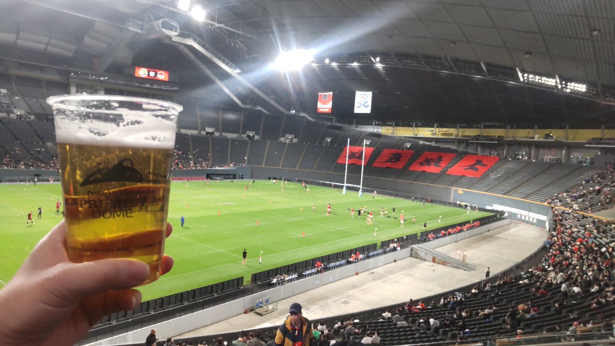 dodofuu's tweet photo. プレミストドームから乾杯。✨🍻🎶 🏈

#ラグビー https://t.co/8YPY1By1OX