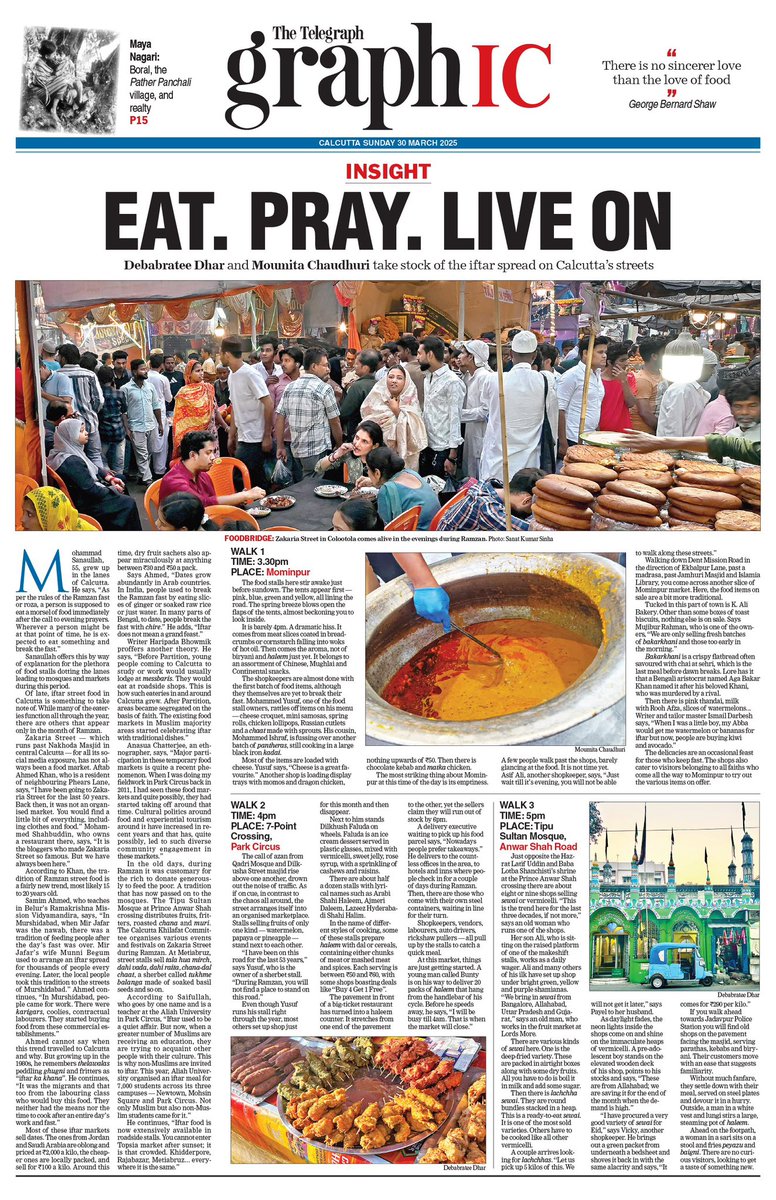 Telegraph Features (@ttfeaturez) on Twitter photo Eat. Pray. Live on
<a href="/debabratee/">debabratee</a> and <a href="/Moumita78/">Moumita Chaudhuri</a> take stock of the Iftar spread on Calcutta’s streets
<a href="/SankarshanT/">Sankarshan Thakur</a> <a href="/ttindia/">The Telegraph</a> Eat. Pray. Live on
<a href="/debabratee/">debabratee</a> and <a href="/Moumita78/">Moumita Chaudhuri</a> take stock of the Iftar spread on Calcutta’s streets
<a href="/SankarshanT/">Sankarshan Thakur</a> <a href="/ttindia/">The Telegraph</a>