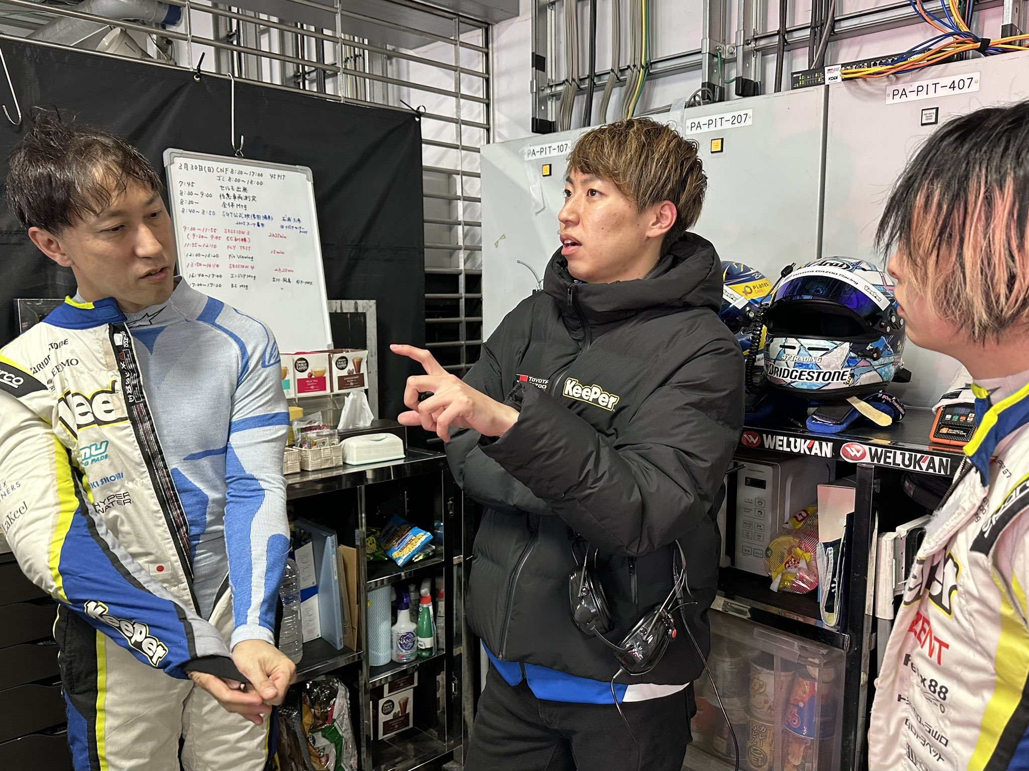 立川祐路 on X: 