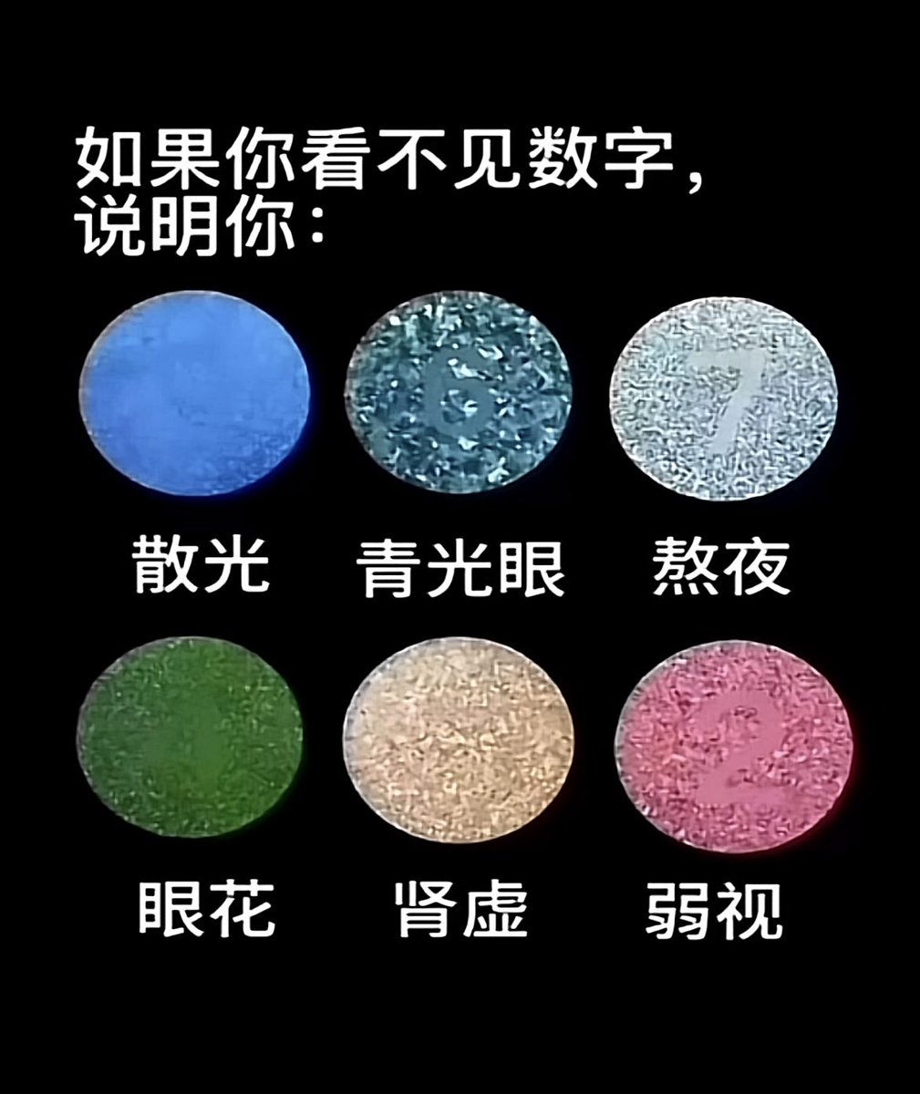 奶油泡芙 tweet media