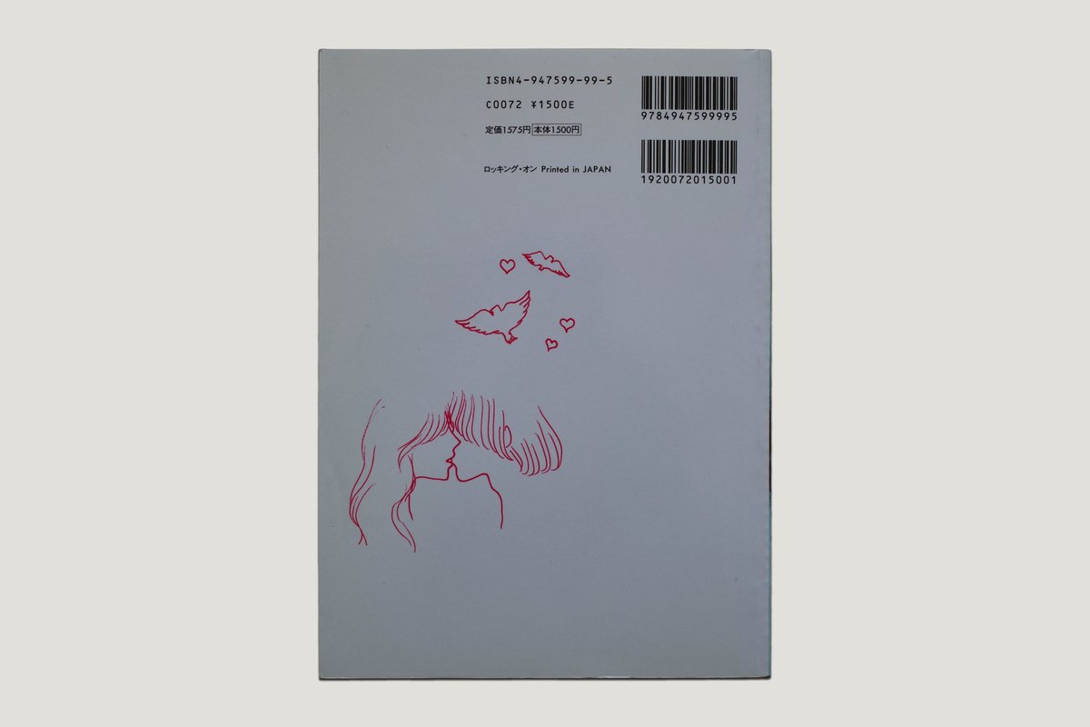 liliasjournal's tweet photo. hiromix 01 — such a special book 🫧 https://t.co/r2s9U5L2W0