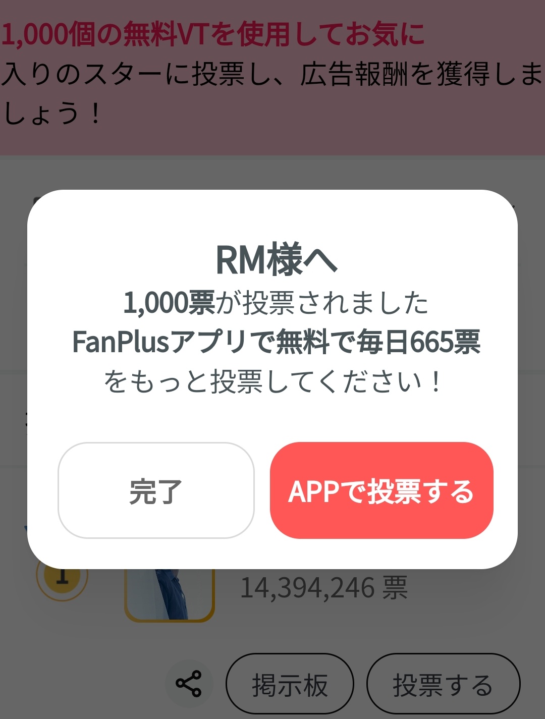 ??しゅちみ???️?? on X: 