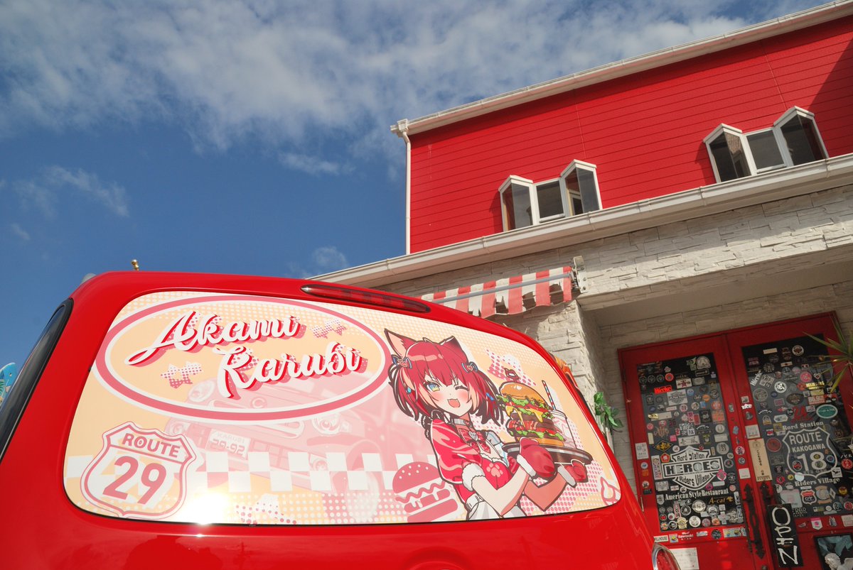 こに🥩 tweet media