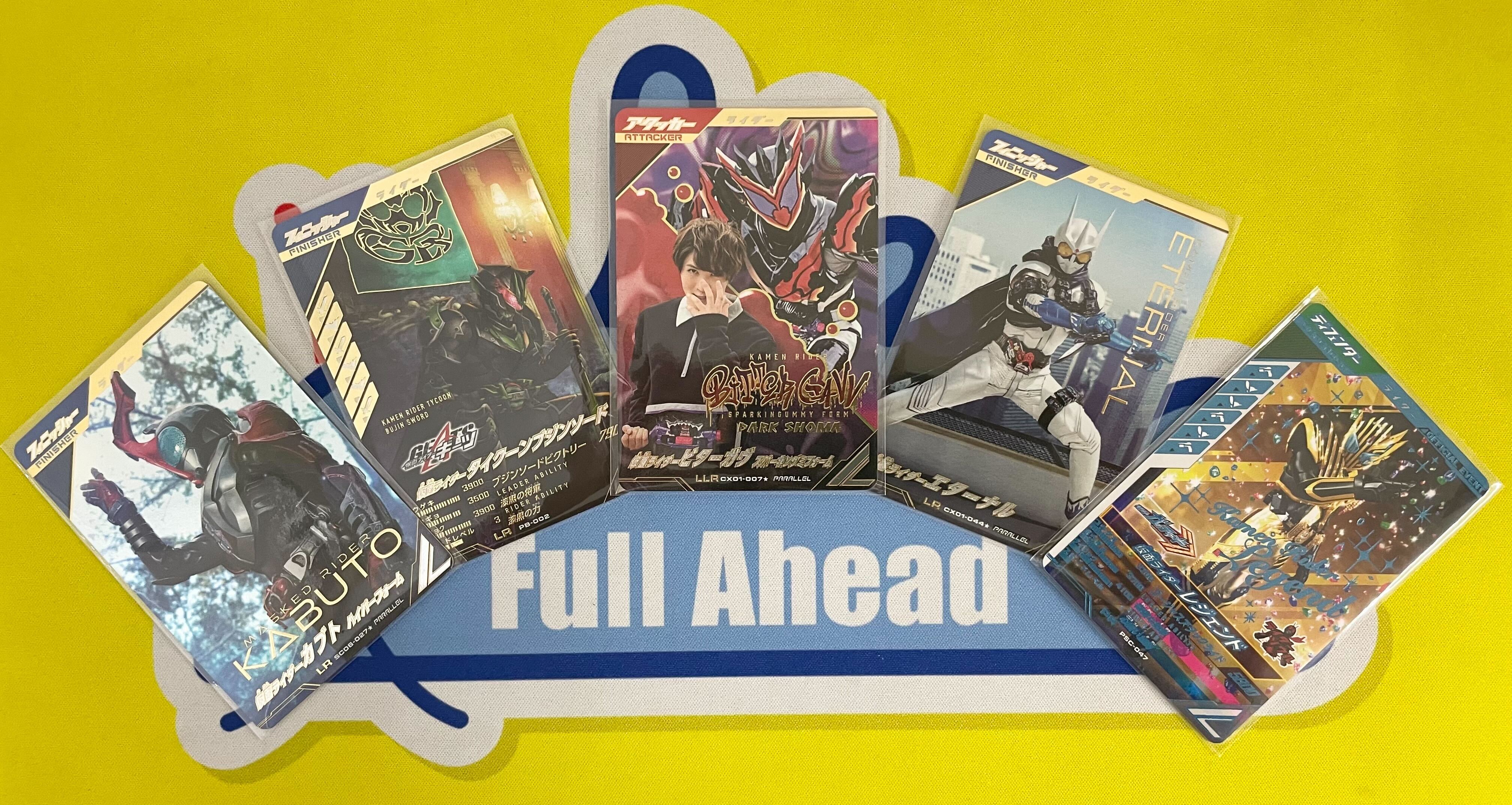 ✨イベント情報✨本日3月30日20時より販売開始