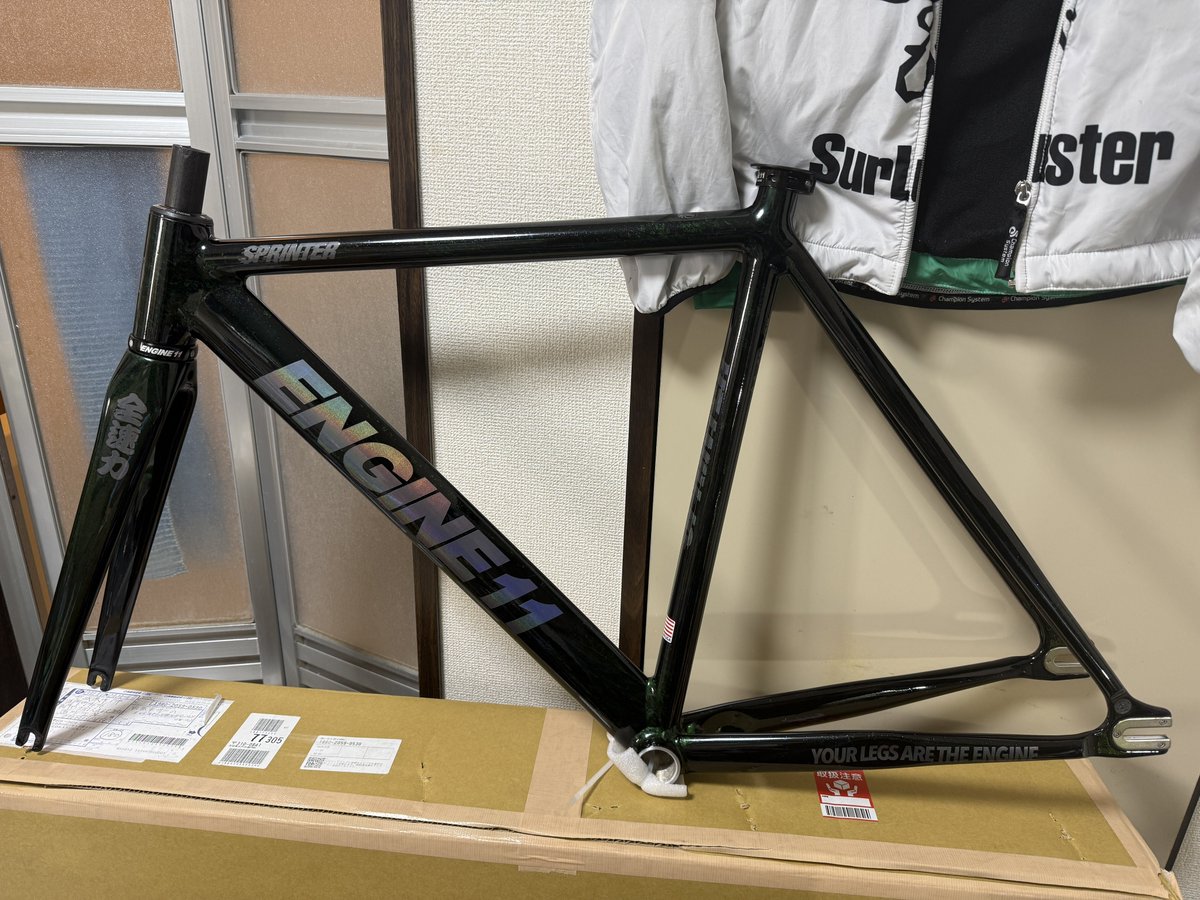 douseri_uparupa's tweet image. ちゃっかぁぁぁ！

ENGINE11 SPRINTER 2025

実は既に別のフレーム発注してたりするんですが…納期未定なんでジオメトリー参照にしたコイツをポチッと
色がヤヴァイ( ﾟдﾟ )

@kedama104 さん教えていただきありがとうございました(ﾟ∀ﾟ)
#ENGINE11 #Charlie