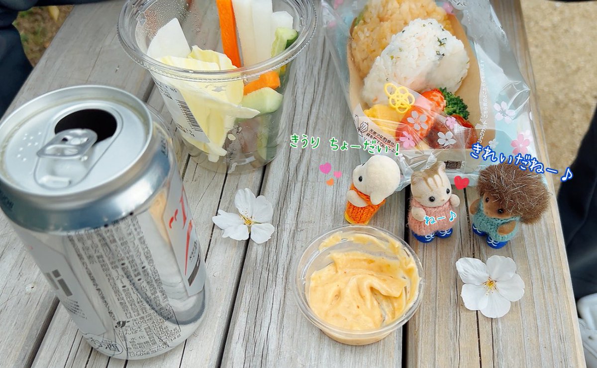 しろあん tweet media