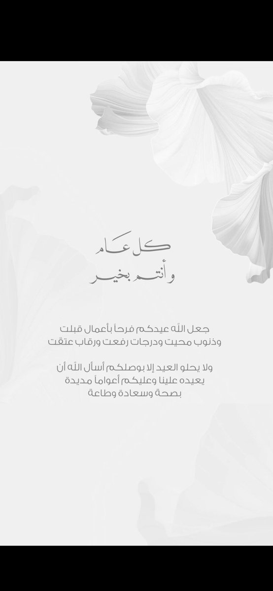 r3_99's tweet photo. https://t.co/F15J4z2Xw0