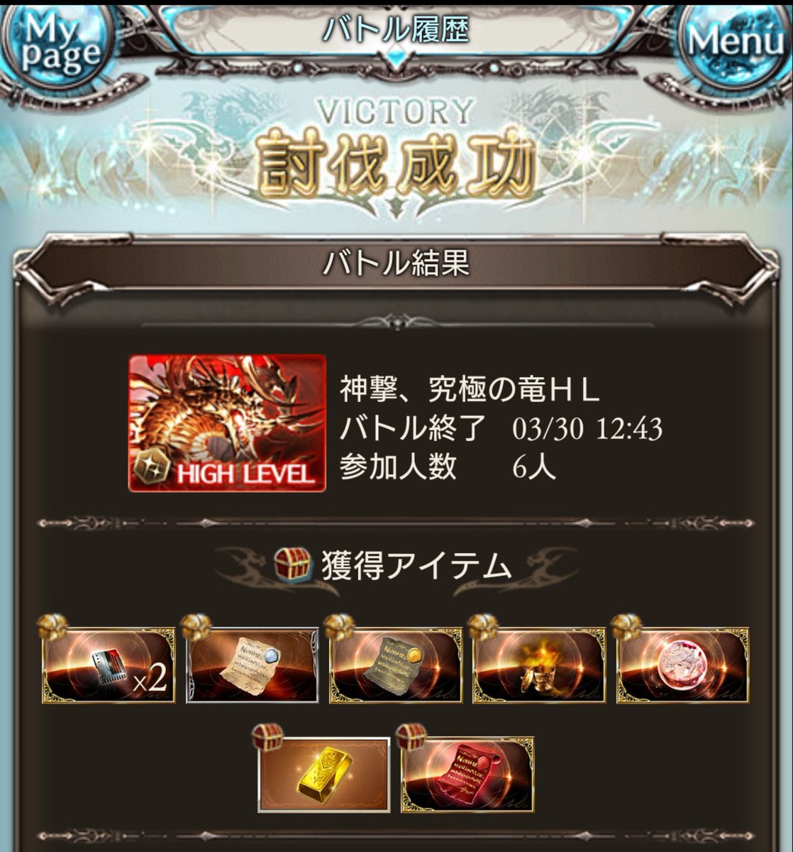 ❤❤️❤️❤️❤️❤️