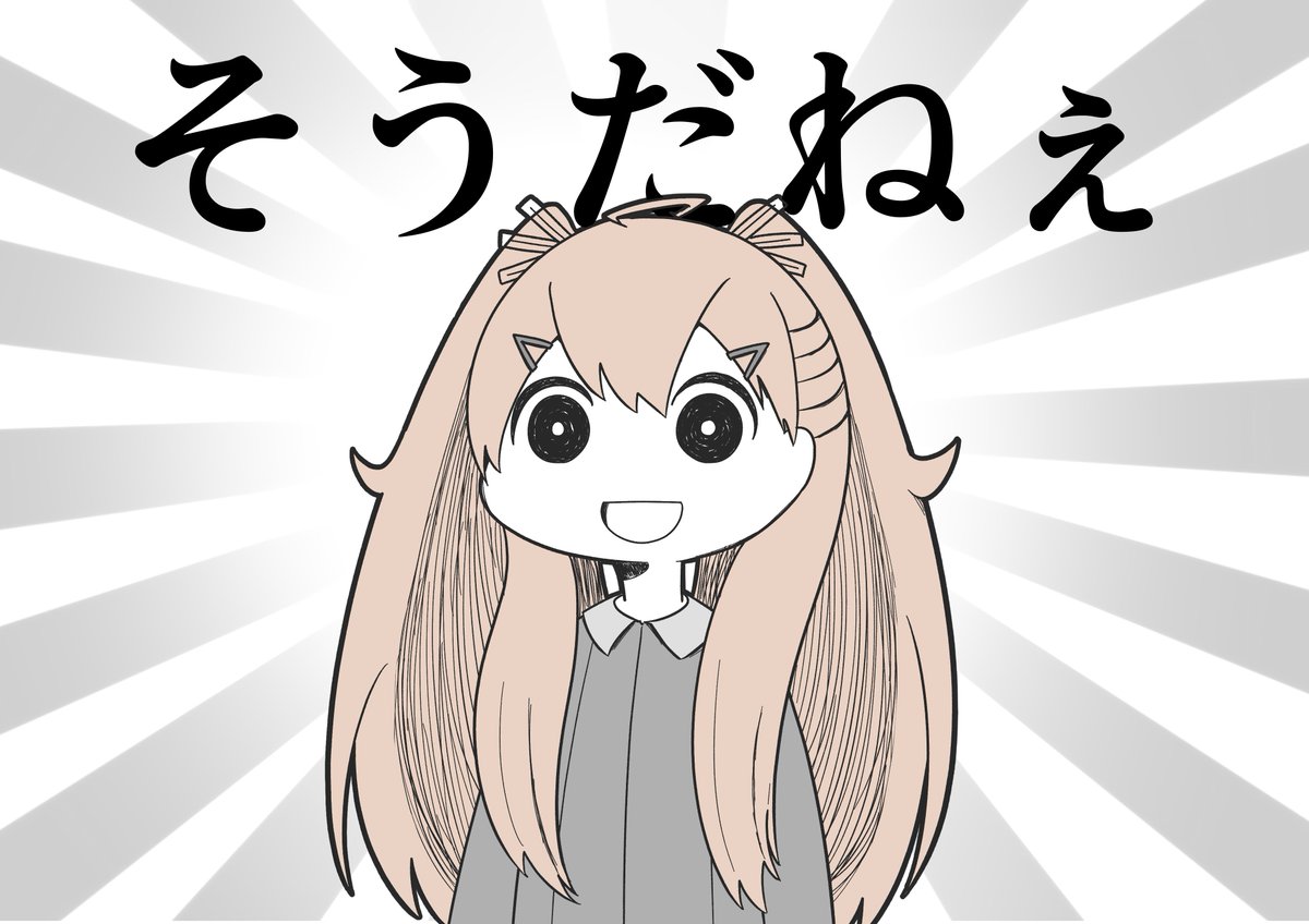 Highlights by ボルシチゆ (@vorscht3655) / X