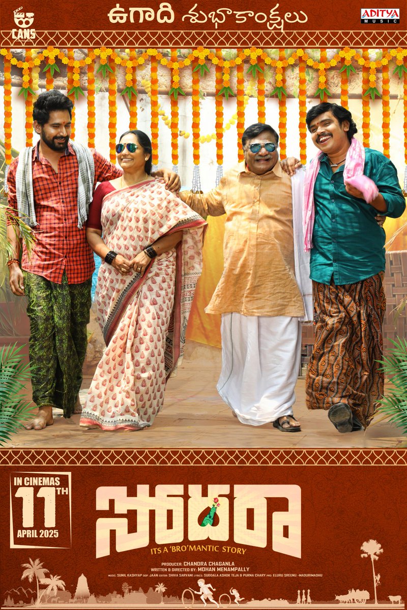 Sampoornesh Babu (@sampoornesh) on Twitter photo Team #Sodaraa Wishing Everyone a Prosperous & #HappyUgadi ✨
Get Ready to Witness a Rollercoaster of Emotions and Laughter, Grand Release on April 11th in Cinemas! ❤️🔥
#SodaraaOnApril1 <a href="/actorsanjosh/">Actor Sanjosh</a> <a href="/sunilkashyap/">Sunil Kashyap</a> <a href="/getupsrinu3/">GETUPSRINU</a> <a href="/adityamusic/">Aditya Music</a> <a href="/IamEluruSreenu/">Eluru Sreenu</a> <a href="/madurimadhu1/">Maduri Mattaiah Naidu</a> Team #Sodaraa Wishing Everyone a Prosperous & #HappyUgadi ✨
Get Ready to Witness a Rollercoaster of Emotions and Laughter, Grand Release on April 11th in Cinemas! ❤️🔥
#SodaraaOnApril1 <a href="/actorsanjosh/">Actor Sanjosh</a> <a href="/sunilkashyap/">Sunil Kashyap</a> <a href="/getupsrinu3/">GETUPSRINU</a> <a href="/adityamusic/">Aditya Music</a> <a href="/IamEluruSreenu/">Eluru Sreenu</a> <a href="/madurimadhu1/">Maduri Mattaiah Naidu</a>