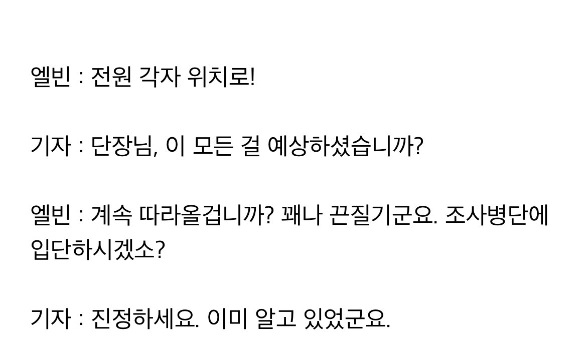 방울빵 tweet media