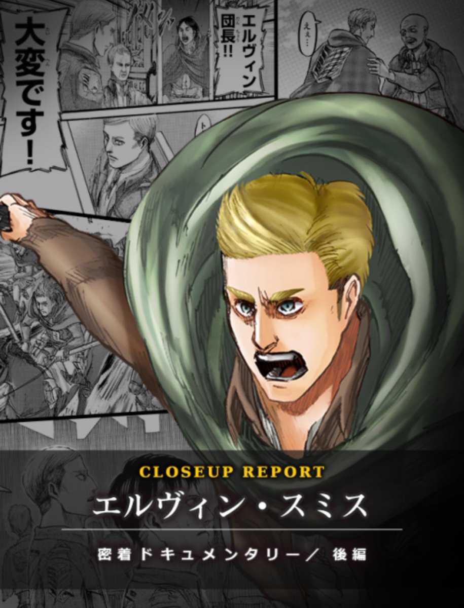 방울빵 tweet media