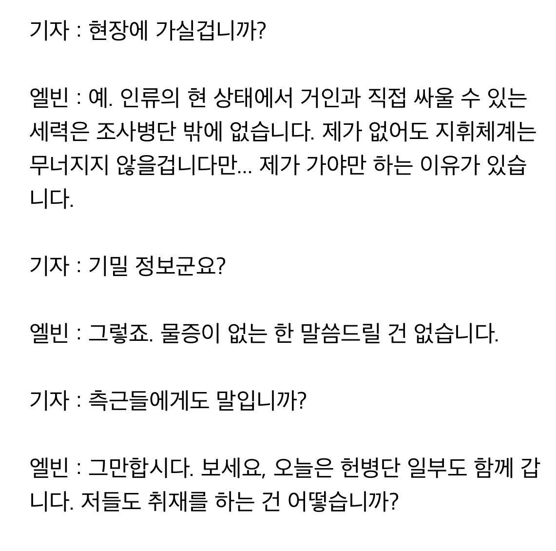 방울빵 tweet media