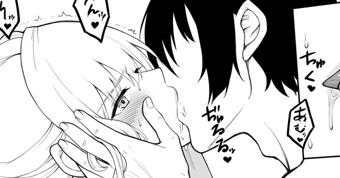 次回作「女スパイ辱 復讐の触手」の制作中原稿を公開しました✨ねちっこく舌を絡ませて♡

FANBOX:https://t.co/3fyaYLVFfa
Fantia:https://t.co/2DHUvO65Pb 