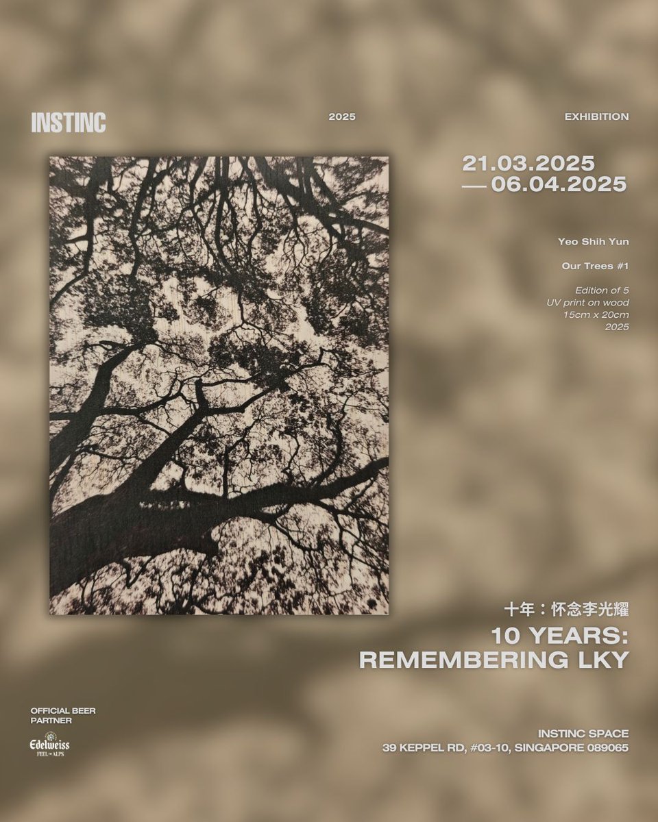 INSTINC ARTIST -RUN SPACE | SINGAPORE tweet media