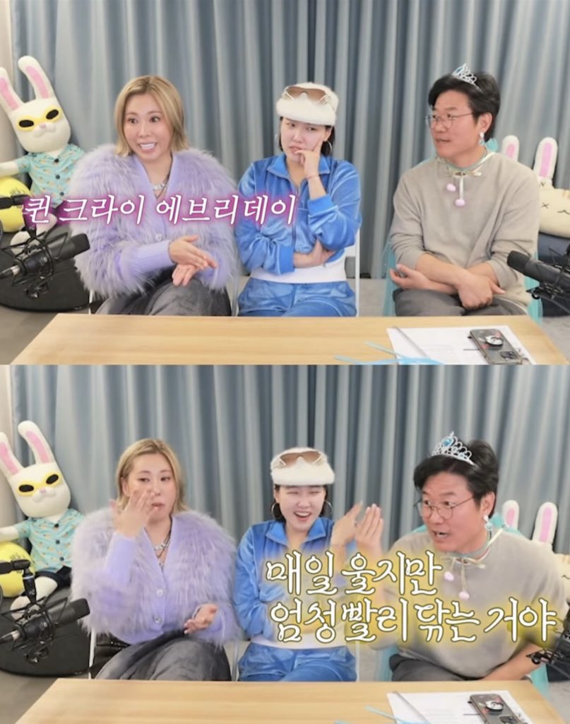 퀸크라이에브리데이 이게맛다... 걍 개빨리닦으면 됨
세상에는 사고치는 사람과 사고치자마자 빛의
속도로 수습해서 사고 안치는것처럼 보이는 사람 둘로 나뉨