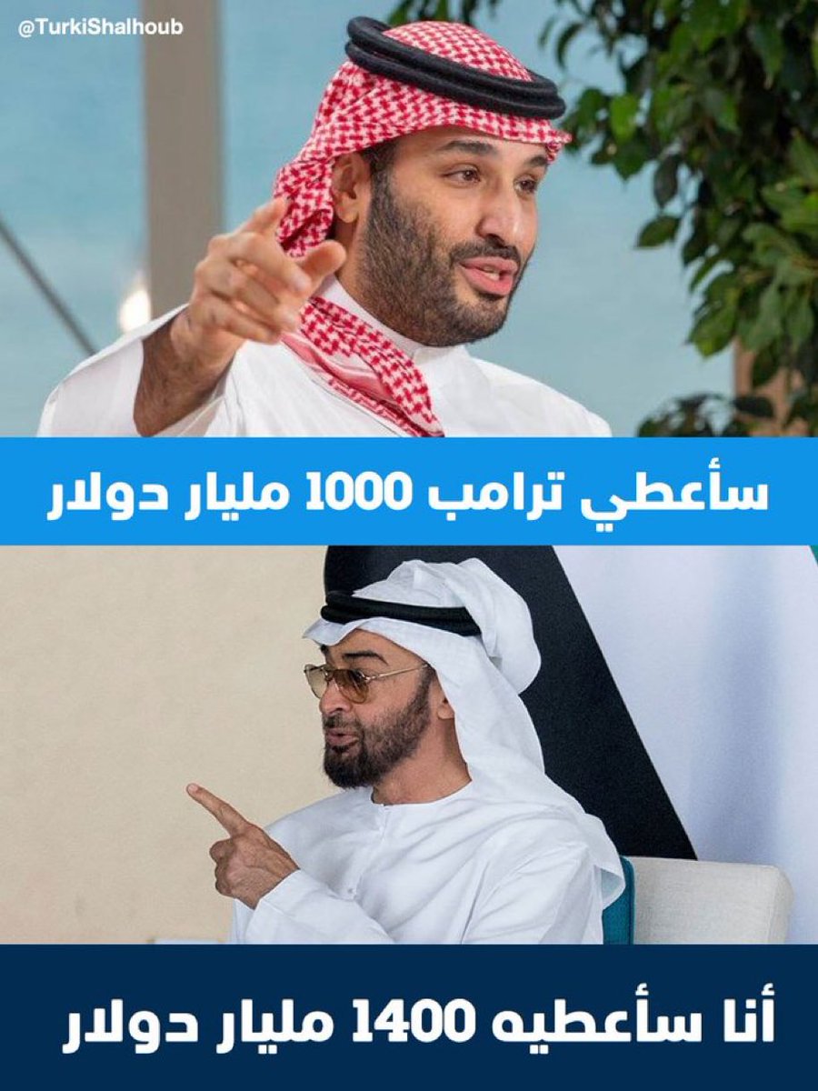 MiningFares's tweet photo. @drhossamsamy65 https://t.co/Ky22pd7QlH