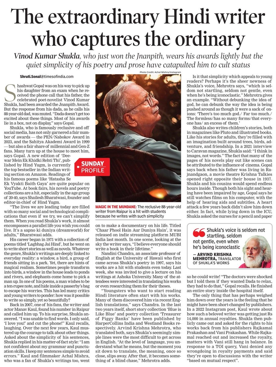 "The lives we are leading today are filled with so many complications that even if we try, we can’t simplify them. When you read Shukla’s work, it almost encompasses a parallel life you wish you could live... a sapno ki duniya for adults."

My Sunday profile of the writer 🌸