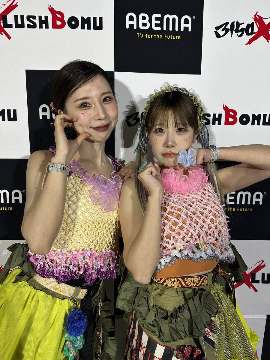 ãã«ã
ãã§ (@monyusode) on Twitter photo æ¬æ¥3150ÃLUSHBOMU vol.5ð¥
å§ãŸã£ãŠãŸãïŒïŒïŒ
æ¬æ¥ã¯MCããã«ãããâŠïŒ
æšæ¥ã«åŒãç¶ããçã®å¿æŽã§ã¢ãã¢ãã®äžæ¥ã«ããŸãããð¥â€ïžâð¥ð€
â¬ïžABEMAã§ã®ç¡æèŠèŽã¯ãã¡ã
abema.app/9SZc
#3150LUSHBOMU
#3150LUSHBOMUMCBATTLE
#ABEMAã§ãã¯ã·ã³ã° æ¬æ¥3150ÃLUSHBOMU vol.5ð¥
å§ãŸã£ãŠãŸãïŒïŒïŒ
æ¬æ¥ã¯MCããã«ãããâŠïŒ
æšæ¥ã«åŒãç¶ããçã®å¿æŽã§ã¢ãã¢ãã®äžæ¥ã«ããŸãããð¥â€ïžâð¥ð€
â¬ïžABEMAã§ã®ç¡æèŠèŽã¯ãã¡ã
abema.app/9SZc
#3150LUSHBOMU
#3150LUSHBOMUMCBATTLE
#ABEMAã§ãã¯ã·ã³ã°