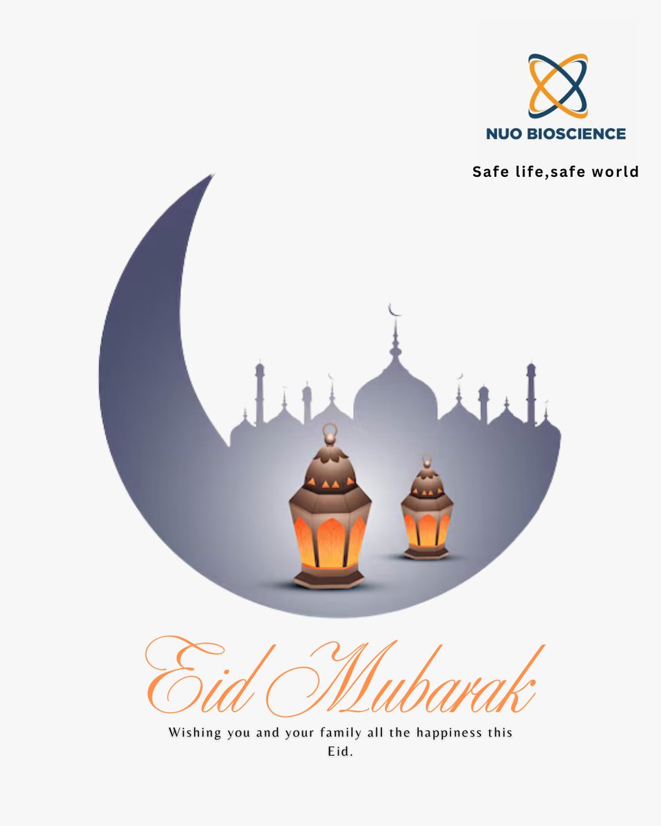 Nuo Bioscience tweet media