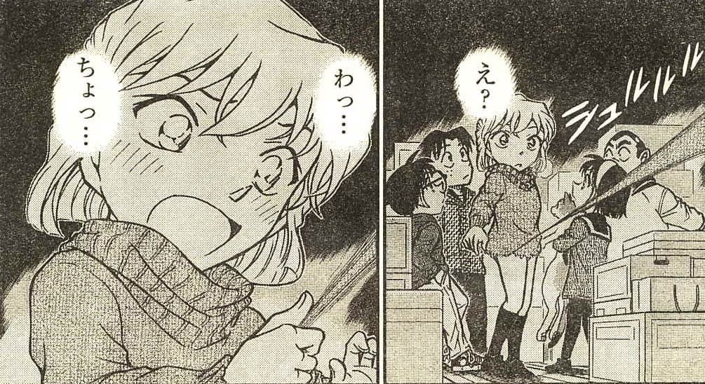 名探偵コナンのエロシーン10