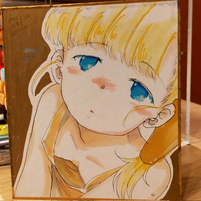 #鎮守府FSD
アフターに出します 