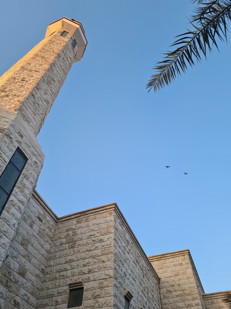 عيد الفطر عام ١٤٤٦ه‍✨