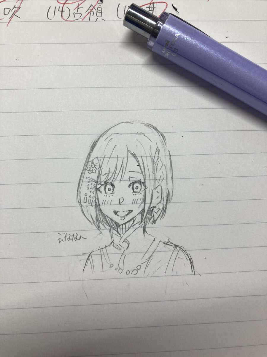 #prsk__FA #東雲絵名 
塾の先生がえななん推しなので描いた