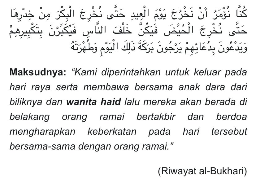 Hentikan budaya wanita ditinggal di rumah ketika solat Hari Raya. 

Ramai yang tak dapat ke masjid kerana sibuk memasak.

Sedangkan sunnah Nabi SAW mengarahkan semua orang keluar pergi ke tempat solat.

Berilah peluang kepada semua untuk merasai nikmatnya suasana hari raya.