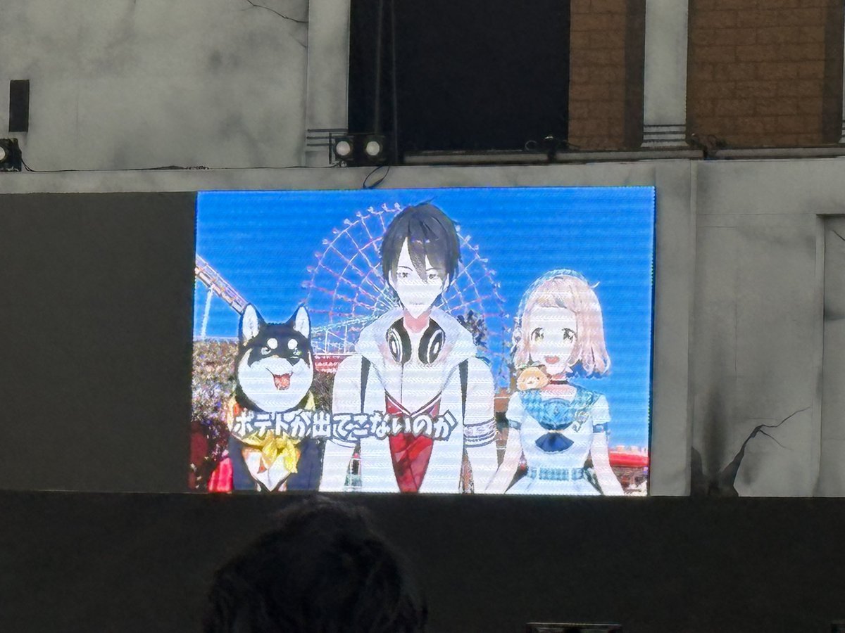 Junpepe225's tweet photo. つぶやき...
グリーンランドにて
推し♡にじさんじw娘のわがまま...
それだけのために( ♡´³`)σみにきた
 #グリーンランド  #にじさんじ
 #熊本県荒尾市 https://t.co/K2s1eIMz5y
