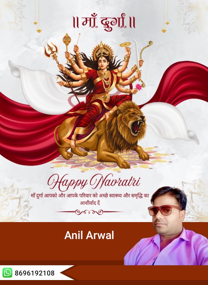 AnilArwal5's tweet photo. https://t.co/Mk6mxCYbuL