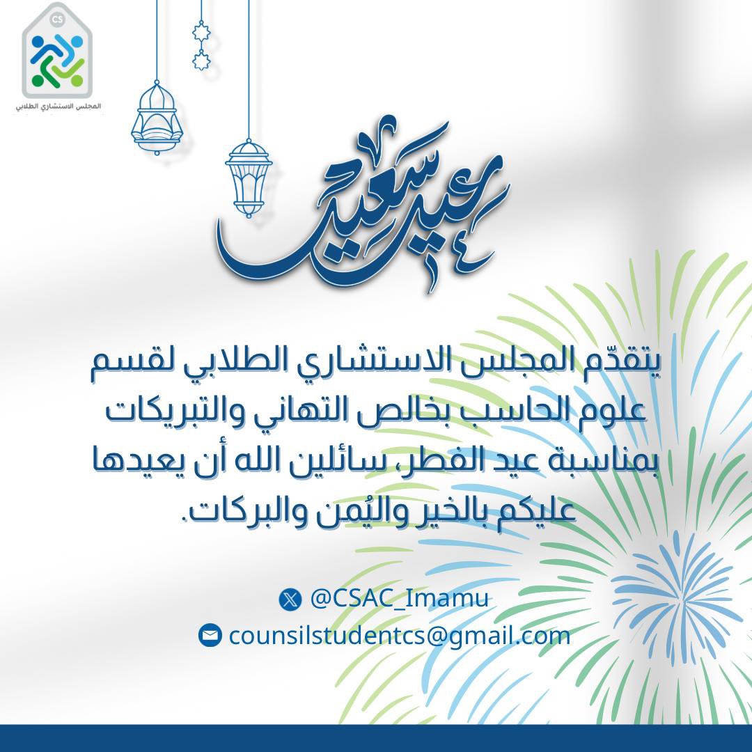 CSimamu1's tweet image. 