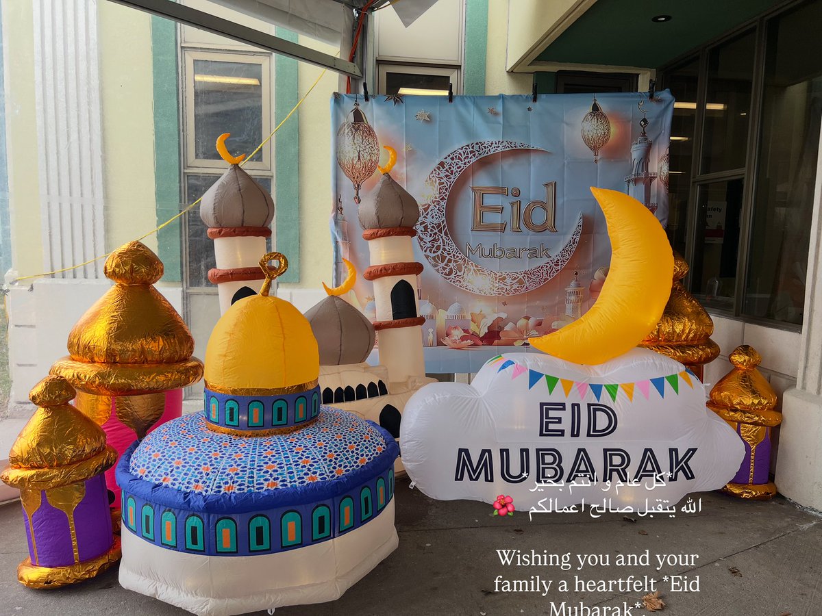 Wishing you and your family a heartfelt *Eid Mubarak*.

May Almighty Allah graciously accept all your 
prayers, fasting and good deeds.

I wish you experience a truly joyful and blessed Eid !