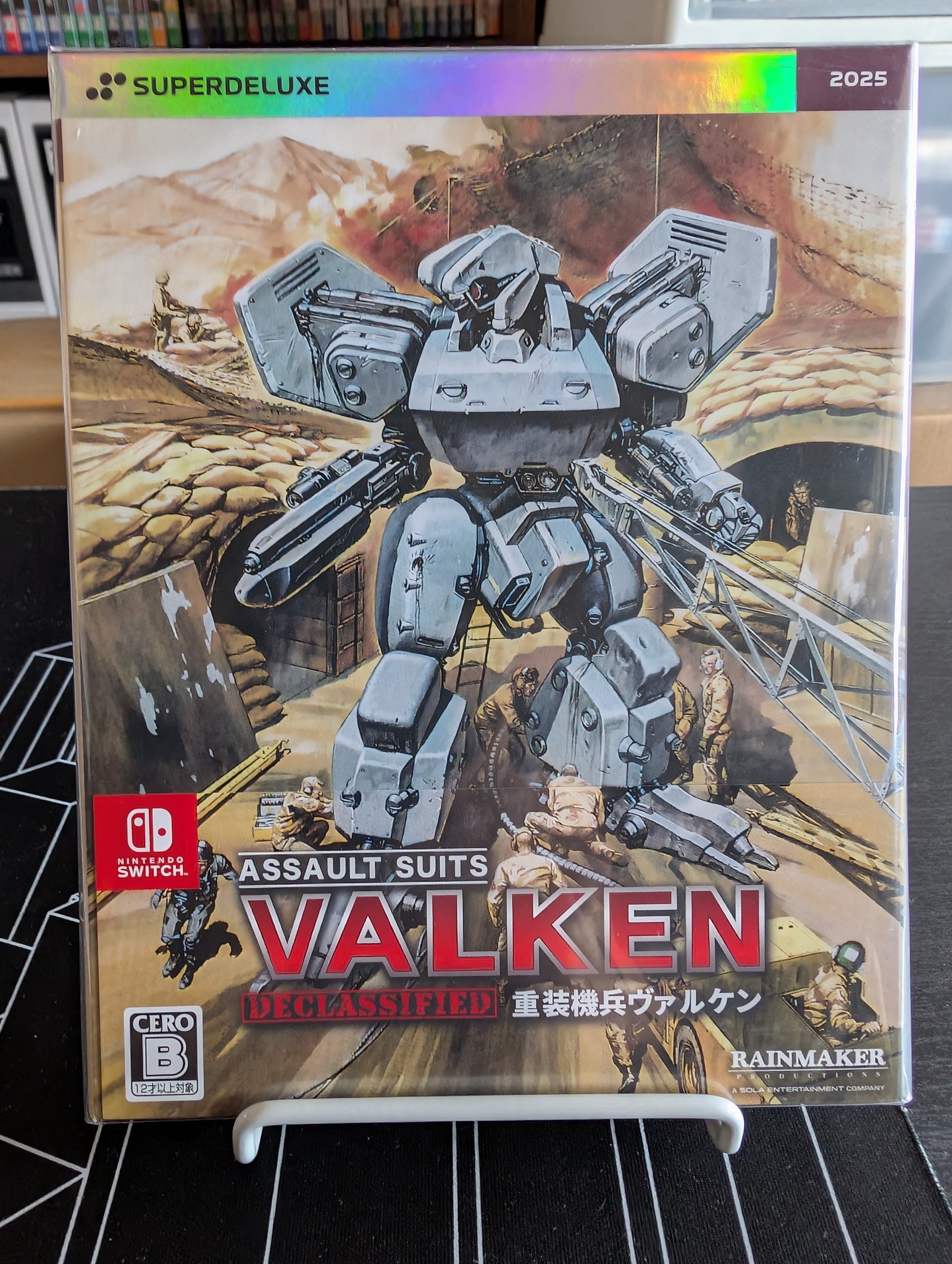 Switch 重装機兵ヴァルケン ディクラシファイド デラックス