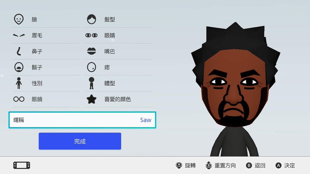 感觉卢森是我捏起来最顺手的（何意味
（4/11）