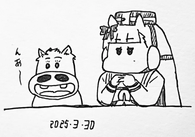 ゴルシとマキバオー
#ウマ娘 