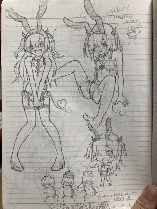 どう見ても昔の方が上手かったり 