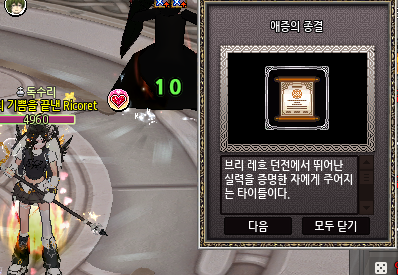 pc마비 하실분 ㅋㅋ