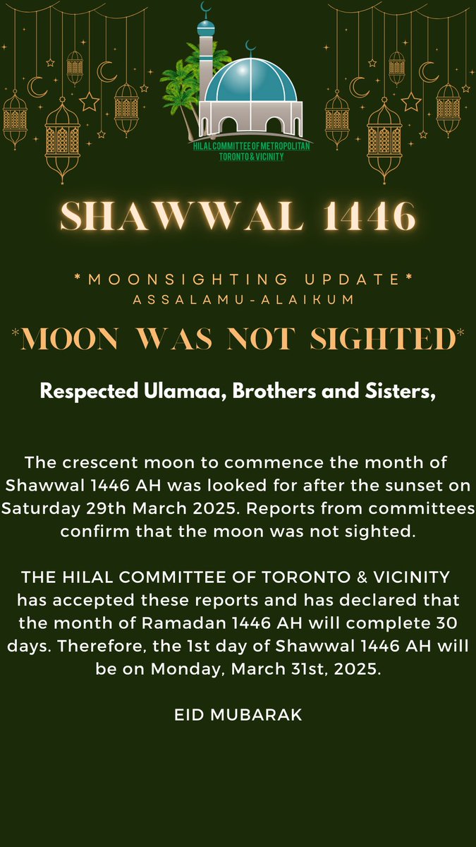 Hilal Committee (@hilalcommittee) on Twitter photo 