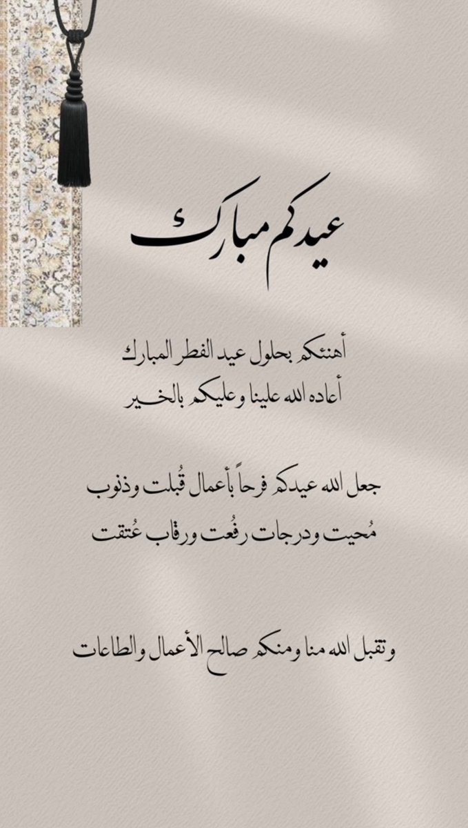جود الشهري (@0xza2) on Twitter photo 
