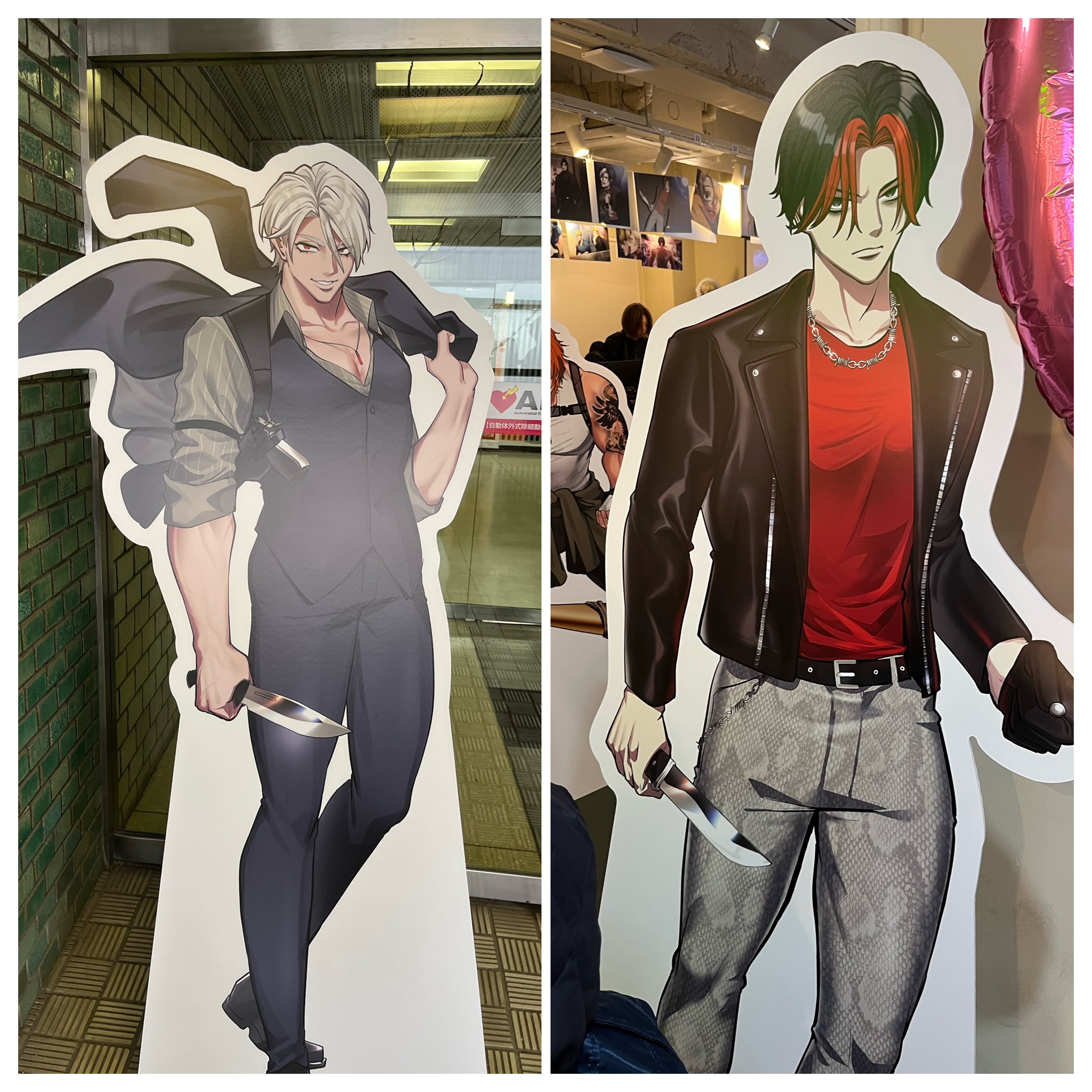 ヒューマンバグ大学 ヒューマンバグ大学腐向け✨ | 全2話 (作者:⚔️❤もふもふ