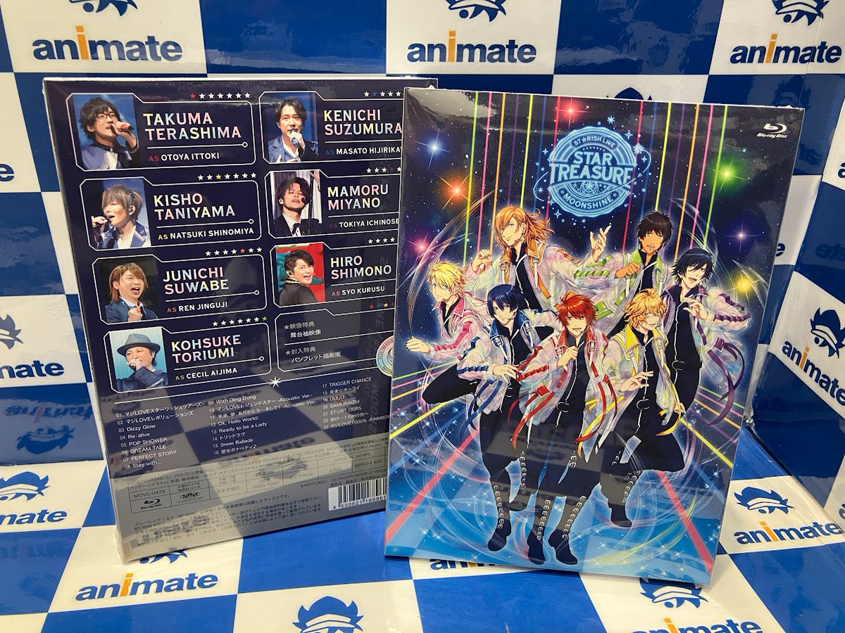 うたプリST 情報】 うたの☆プリンスさまっ♪ST☆RISH LIVE STAR 