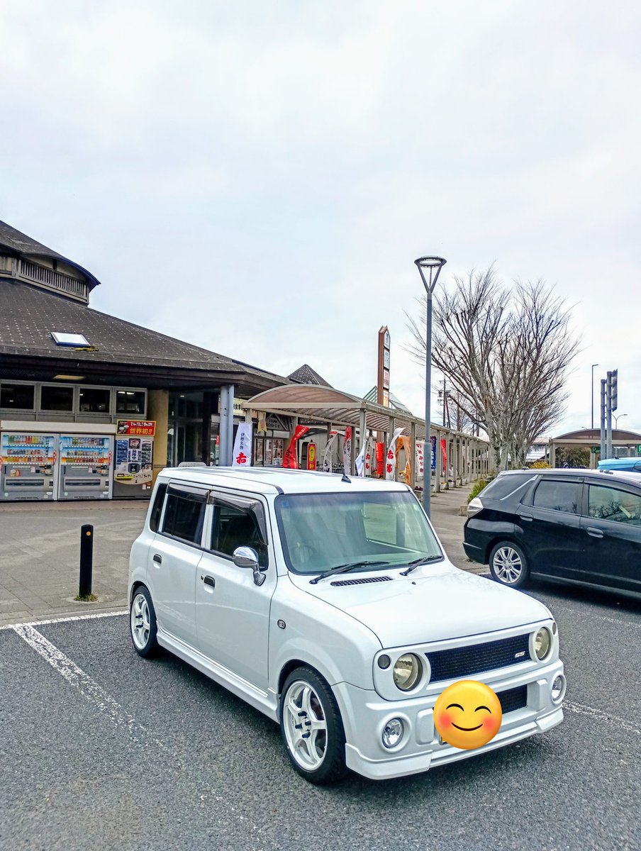 CL71069477's tweet image. 寒～🥶